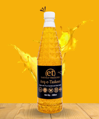Arq-e-Taskeen
