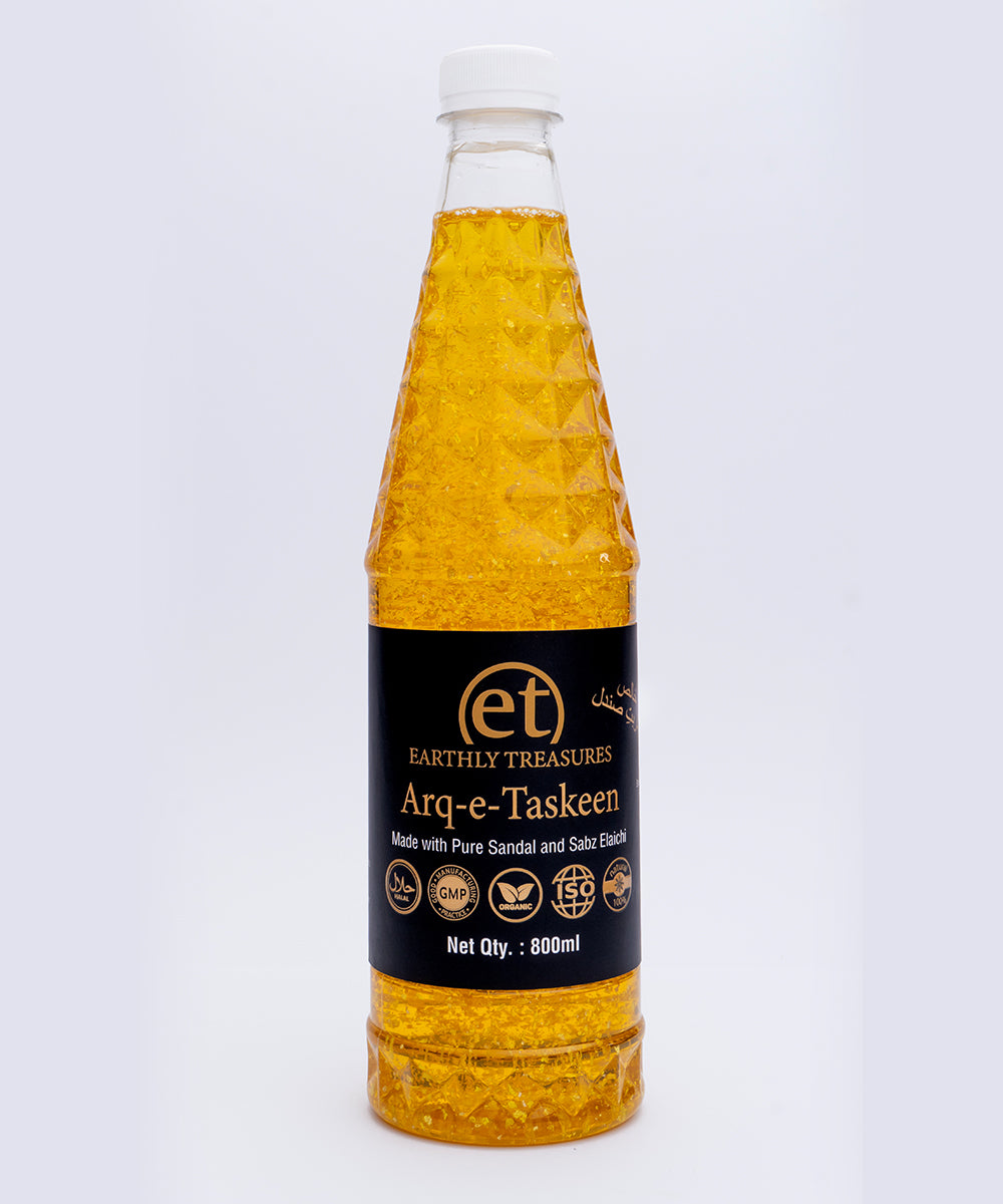 Arq-e-Taskeen
