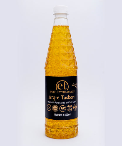 Arq-e-Taskeen